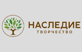 Наш клиенты