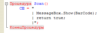 ScriptScan