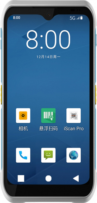 Терминал сбора данных iData T2HC + <span>AllegroCount</span>