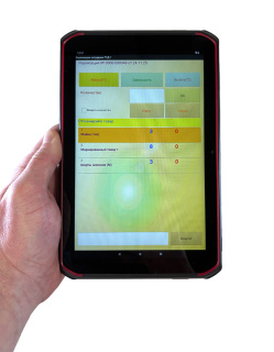 Посмотреть Планшет сбора данных (ТСД) АТОЛ Smart P20 2D N6602-W2