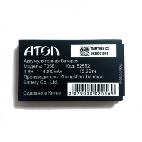 Аккумулятор (4000 мАч) для терминала АТОЛ Smart Slim - 54084 54084