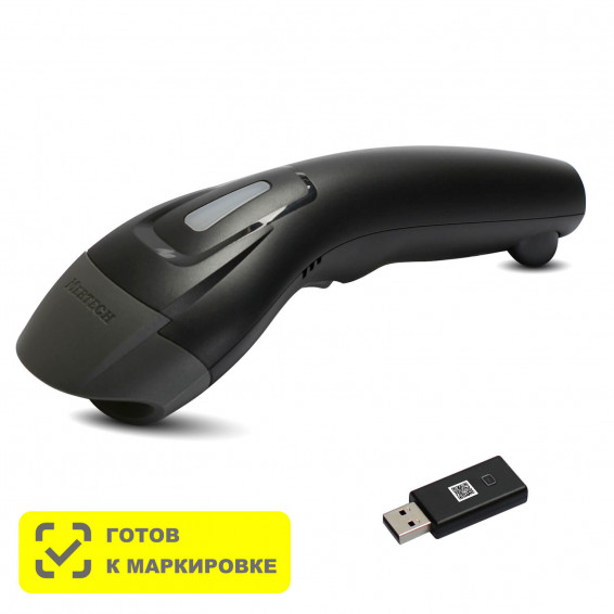 Беспроводной сканер штрихкода MERTECH CL-610 BLE Dongle P2D USB Black - 4813 4813