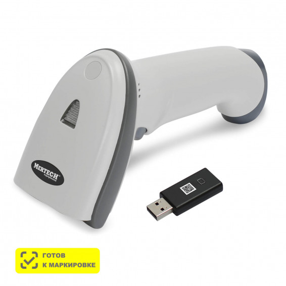 Беспроводной сканер штрихкода MERTECH CL-2210 BLE Dongle P2D USB White - 4833 4833