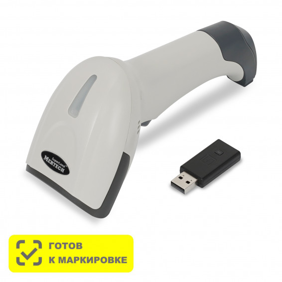 Беспроводной сканер штрихкода MERTECH CL-2310 HR P2D SUPERLEAD USB White - 4839 4839