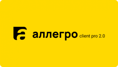 AllegroClient-prof 2.0 AllegoSoft_1