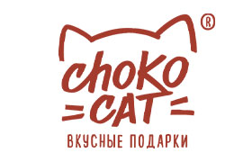 Наш клиент Choko cat