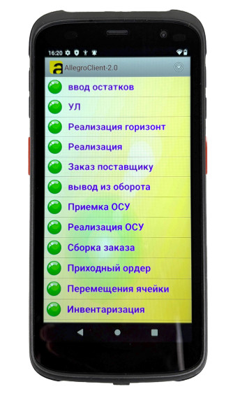АТОЛ Smart T31 61364
