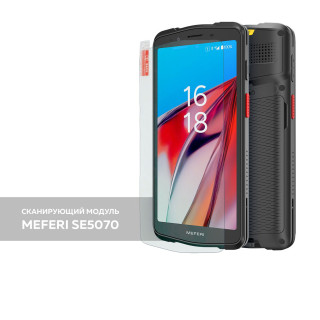 Meferi Терминал сбора данных ME61-SUM-PROMO-KIT-01