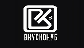 Наш клиент Вкуснокуб