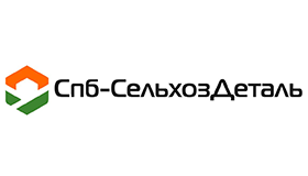 Наш клиент Спб-СельхозДеталь