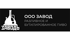Наш клиент Компания Завод