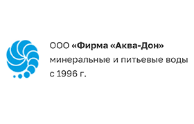 Наш клиент ФИРМА «АКВА-ДОН