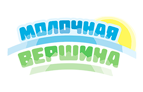 Наш клиент Молочная вершина