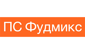 Наш клиент ПС ФУДМИКС