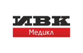 Наш клиент ИВК МЕДИКЛ