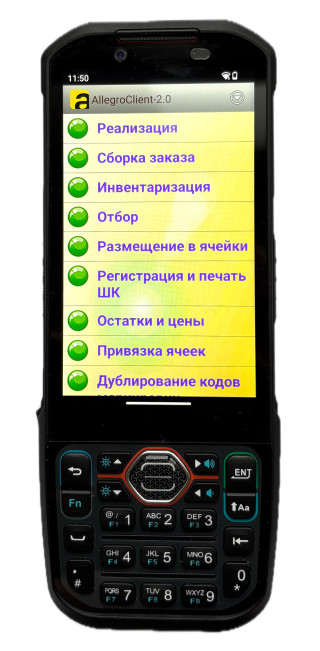 АТОЛ Терминал сбора данных Smart M20