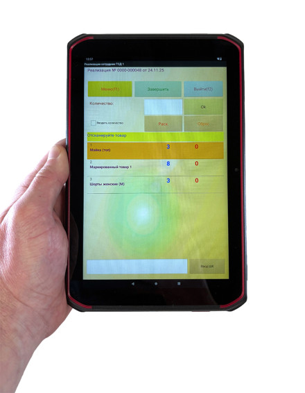 Планшет сбора данных (ТСД) АТОЛ Smart P20 64399