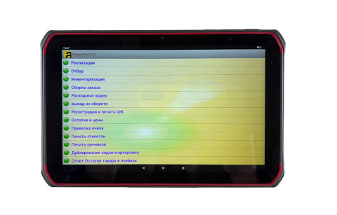 Планшет сбора данных (ТСД) АТОЛ Smart P20 2D N6602-W2 63258