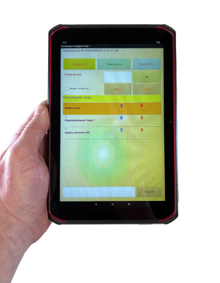 Планшет сбора данных (ТСД) АТОЛ Smart P20 2D N6602-W2