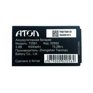 Аккумулятор для АТОЛ Smart.Slim Plus (4500 мАч)