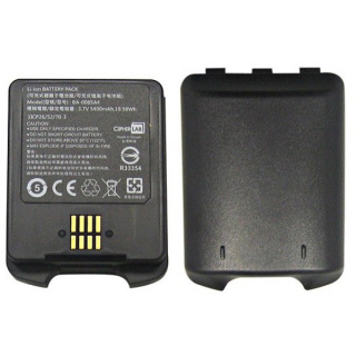 Аккумулятор для DS9 (5400 мАч) - 35478